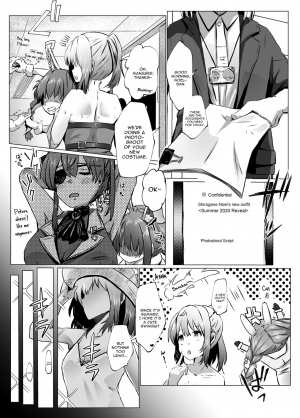 [Coffee Youjo (Memeno Kei)] Danchou ga Makeru Wake ga Nai desho (Shirogane Noel) [English] [constantly] [Digital] - Page 8