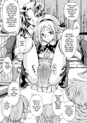 (Omu Fes 3) [Junkissa Gen (Tsurimiya Gen)] Elf no Himekishi ga Sotsugyou dekite Iru Hazu ga Nai [English] - Page 11