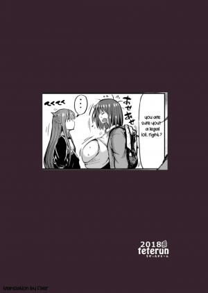 [Rosetta Stone (Teterun)] Dekafuta [English]  [Digital] - Page 28