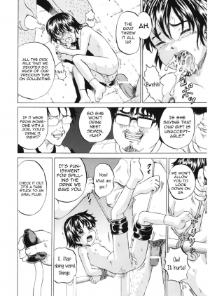 [Kawady Max] Niito Senyou Loli Benki | An Exclusive Loli Toilet For NEETs Chapter 1: Loli Toilet's Semen Milk Training [English] {atomicpuppy} - Page 16