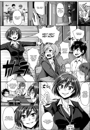 [Guglielmo] Kyou Iku!? Jisshuusei (COMIC Tenma 2014-09) [English] {CGrascal} - Page 3