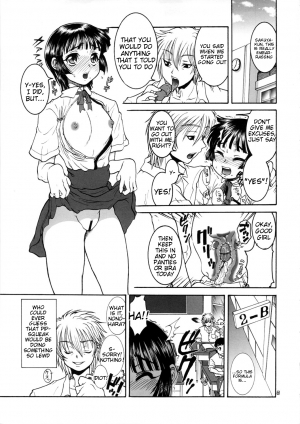 (C82) [Rei no Tokoro (Kuroarama Soukai)] Jinsei Fork. [English] [Tigoris] - Page 5