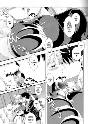 (Chou GRANDLINE CRUISE 2018) [Pucchu (Echigawa Ryuuka)] Senchou no Iu Toori (One Piece) [English] - Page 8