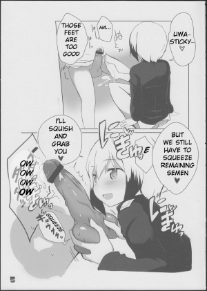 (C84) [Roubai-tei (atahuta)] Karlsland-ryuu Sakusei Strategy | Karsland Style Assault Strategy (Strike Witches) [English] [Mongolfier] - Page 7