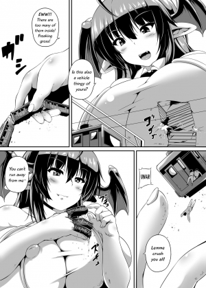 [Yuruyuru GTS (toka, moralgear)] Akuma no Kimagure & Gouin Kyuuin!? Succubus Drain!! [English][Caim][Digital] - Page 7