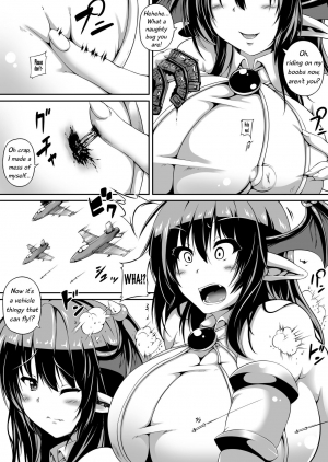 [Yuruyuru GTS (toka, moralgear)] Akuma no Kimagure & Gouin Kyuuin!? Succubus Drain!! [English][Caim][Digital] - Page 8