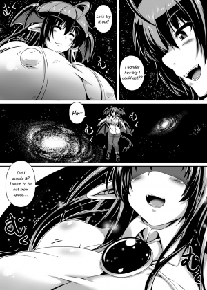 [Yuruyuru GTS (toka, moralgear)] Akuma no Kimagure & Gouin Kyuuin!? Succubus Drain!! [English][Caim][Digital] - Page 19