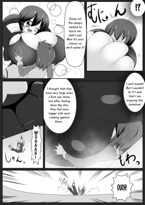 [Yuruyuru GTS (toka, moralgear)] Akuma no Kimagure & Gouin Kyuuin!? Succubus Drain!! [English][Caim][Digital] - Page 25