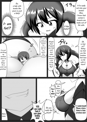 [Yuruyuru GTS (toka, moralgear)] Akuma no Kimagure & Gouin Kyuuin!? Succubus Drain!! [English][Caim][Digital] - Page 28