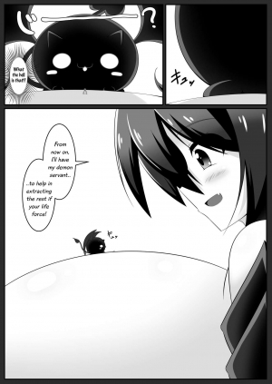 [Yuruyuru GTS (toka, moralgear)] Akuma no Kimagure & Gouin Kyuuin!? Succubus Drain!! [English][Caim][Digital] - Page 32