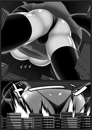 [Yuruyuru GTS (toka, moralgear)] Akuma no Kimagure & Gouin Kyuuin!? Succubus Drain!! [English][Caim][Digital] - Page 38