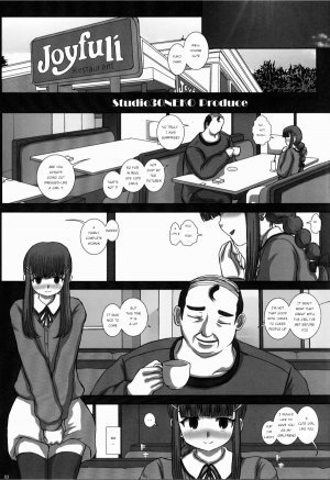 -F-TRANceFORM4 - Page 3
