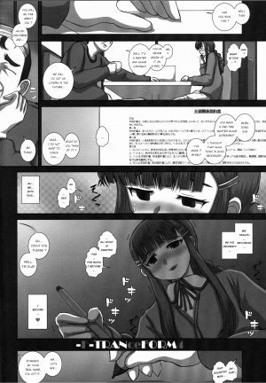 -F-TRANceFORM4 - Page 6
