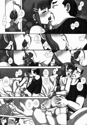 -F-TRANceFORM4 - Page 10