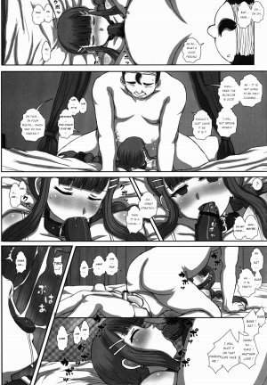 -F-TRANceFORM4 - Page 19
