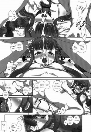 -F-TRANceFORM4 - Page 20