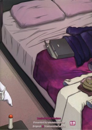 -F-TRANceFORM4 - Page 31