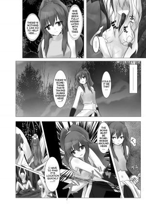  [Intondou (Stealth Moko)] Jingai Lez Rape -Alraune Hen- | Jingai Lez Rape -Alraune Story- [English] [Rand Anything Project] [Digital]  - Page 7