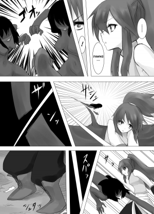  [Intondou (Stealth Moko)] Jingai Lez Rape -Alraune Hen- | Jingai Lez Rape -Alraune Story- [English] [Rand Anything Project] [Digital]  - Page 11