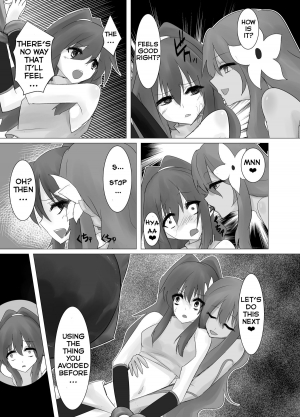 [Intondou (Stealth Moko)] Jingai Lez Rape -Alraune Hen- | Jingai Lez Rape -Alraune Story- [English] [Rand Anything Project] [Digital]  - Page 16