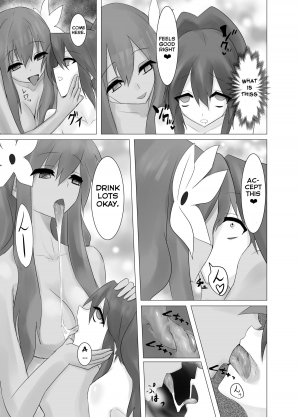  [Intondou (Stealth Moko)] Jingai Lez Rape -Alraune Hen- | Jingai Lez Rape -Alraune Story- [English] [Rand Anything Project] [Digital]  - Page 20
