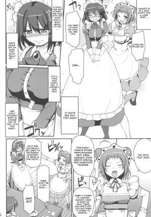 (Gunreibu Shuho & Houraigekisen Yo-i! Goudou Enshuu 3Senme) [Jinsei Yokosuberi (Alexi Laiho)] Mai-Hagu. (Kantai Collection -KanColle-) [English] [CGrascal] - Page 6