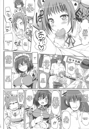 (Gunreibu Shuho & Houraigekisen Yo-i! Goudou Enshuu 3Senme) [Jinsei Yokosuberi (Alexi Laiho)] Mai-Hagu. (Kantai Collection -KanColle-) [English] [CGrascal] - Page 8