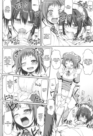 (Gunreibu Shuho & Houraigekisen Yo-i! Goudou Enshuu 3Senme) [Jinsei Yokosuberi (Alexi Laiho)] Mai-Hagu. (Kantai Collection -KanColle-) [English] [CGrascal] - Page 10