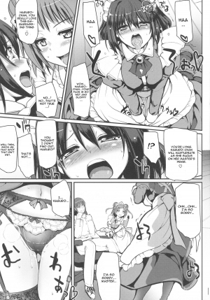 (Gunreibu Shuho & Houraigekisen Yo-i! Goudou Enshuu 3Senme) [Jinsei Yokosuberi (Alexi Laiho)] Mai-Hagu. (Kantai Collection -KanColle-) [English] [CGrascal] - Page 13