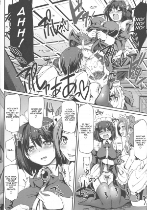 (Gunreibu Shuho & Houraigekisen Yo-i! Goudou Enshuu 3Senme) [Jinsei Yokosuberi (Alexi Laiho)] Mai-Hagu. (Kantai Collection -KanColle-) [English] [CGrascal] - Page 16