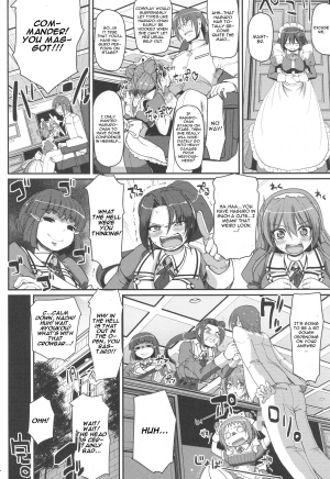 (Gunreibu Shuho & Houraigekisen Yo-i! Goudou Enshuu 3Senme) [Jinsei Yokosuberi (Alexi Laiho)] Mai-Hagu. (Kantai Collection -KanColle-) [English] [CGrascal] - Page 24
