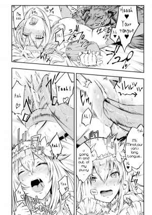 [Hihiyama Yokikana] Tensei Shite Minotauros ni Nattara Ojou-sama ni Semarareta Ken (Bessatsu Comic Unreal Tensei Shitara Vol. 1) [English] [q91] [Digital] - Page 7