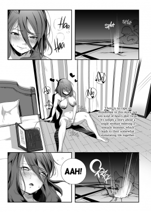 [Nekoarashi (Yana)] Igyo no Kimi to | The Strange Creature and I [English] [2d-market.com] [Decensored] [Digital] - Page 3