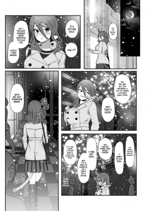 [Nekoarashi (Yana)] Igyo no Kimi to | The Strange Creature and I [English] [2d-market.com] [Decensored] [Digital] - Page 37