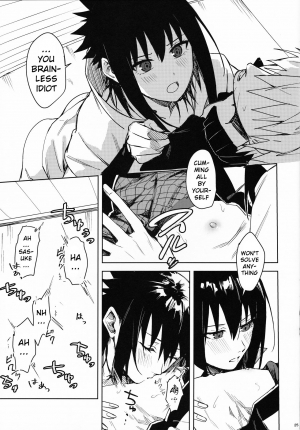 (C97) [Beberoncino Sei (Betty)] Datte Ore-tachi Tomodachi daro (Naruto) [English] [xinsu] - Page 25