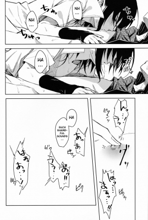 (C97) [Beberoncino Sei (Betty)] Datte Ore-tachi Tomodachi daro (Naruto) [English] [xinsu] - Page 26