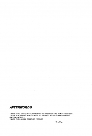 (C97) [Beberoncino Sei (Betty)] Datte Ore-tachi Tomodachi daro (Naruto) [English] [xinsu] - Page 39