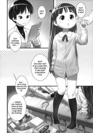 (C85) [Golden Tube (Ogu)] Oshikko Sensei ZERO Prologue [English] =LWB= - Page 5