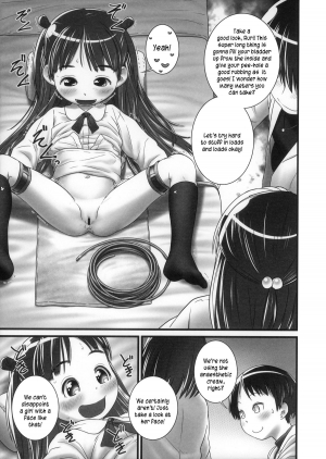 (C85) [Golden Tube (Ogu)] Oshikko Sensei ZERO Prologue [English] =LWB= - Page 10