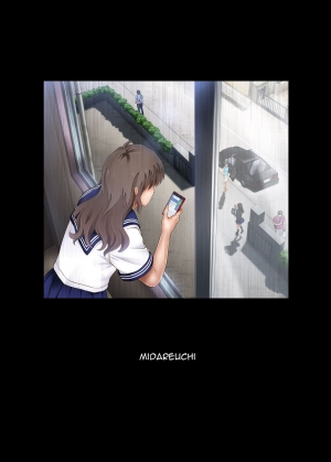 [Cyclone (Izumi, Reizei)] Midareuchi [English] {Doujins.com} - Page 5