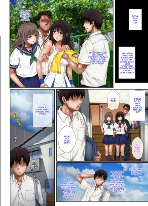 [Cyclone (Izumi, Reizei)] Midareuchi [English] {Doujins.com} - Page 44
