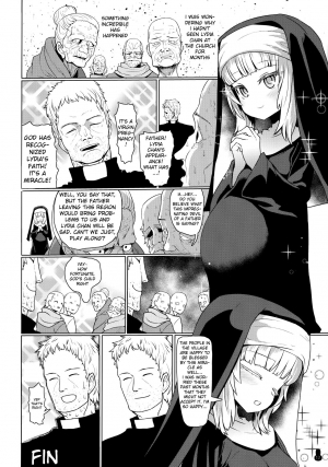 (COMIC1☆13) [Yurerutikuwabu (Sumiyao)] Botebara Haramase Goudou Ch.1 [PHILO] [English] - Page 9