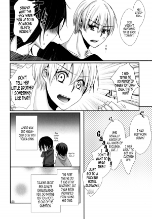 (Tokyo Shock 2) [Operating Room (Puchida)] Honjitsu wa Heiten Itashimashita (Tokyo Ghoul)  [English] [EHCOVE] - Page 7