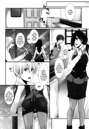 (Tokyo Shock 2) [Operating Room (Puchida)] Honjitsu wa Heiten Itashimashita (Tokyo Ghoul)  [English] [EHCOVE] - Page 9