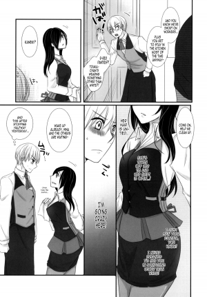 (Tokyo Shock 2) [Operating Room (Puchida)] Honjitsu wa Heiten Itashimashita (Tokyo Ghoul)  [English] [EHCOVE] - Page 10