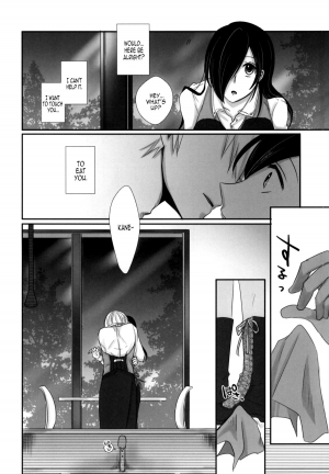 (Tokyo Shock 2) [Operating Room (Puchida)] Honjitsu wa Heiten Itashimashita (Tokyo Ghoul)  [English] [EHCOVE] - Page 11