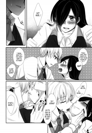 (Tokyo Shock 2) [Operating Room (Puchida)] Honjitsu wa Heiten Itashimashita (Tokyo Ghoul)  [English] [EHCOVE] - Page 13
