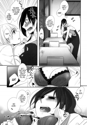 (Tokyo Shock 2) [Operating Room (Puchida)] Honjitsu wa Heiten Itashimashita (Tokyo Ghoul)  [English] [EHCOVE] - Page 14