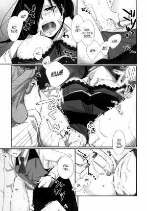 (Tokyo Shock 2) [Operating Room (Puchida)] Honjitsu wa Heiten Itashimashita (Tokyo Ghoul)  [English] [EHCOVE] - Page 18