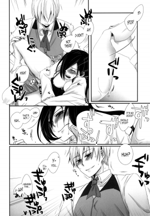 (Tokyo Shock 2) [Operating Room (Puchida)] Honjitsu wa Heiten Itashimashita (Tokyo Ghoul)  [English] [EHCOVE] - Page 23